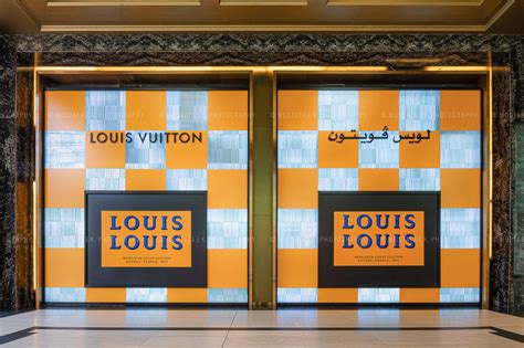 louis vuitton store in muscat oman